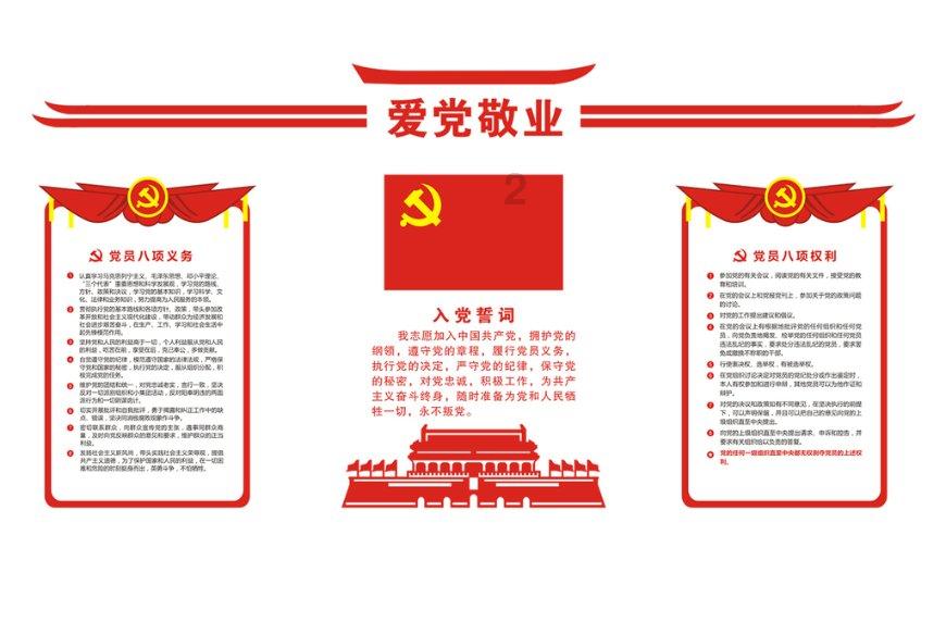 初中作业太多,孩子每天睡不够,上课没有办法集中注意力怎么办?知识问答网页-专业解答您的问题