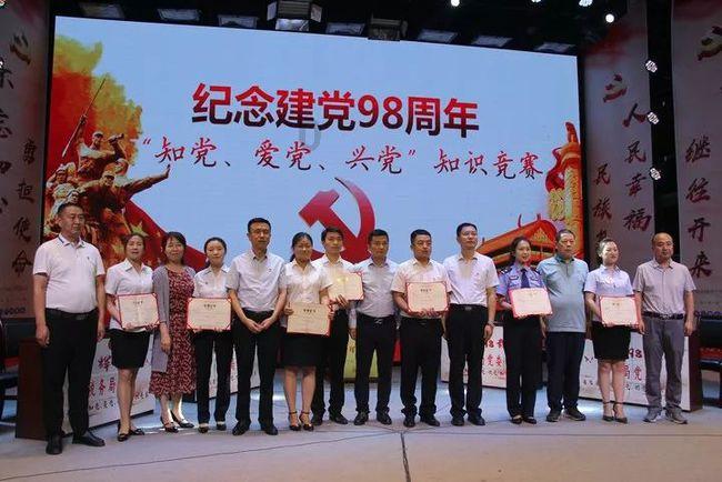 十八世纪70年代把鸦片大量输入中国的是什么国家？